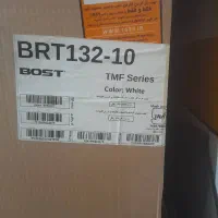 یخچال وباربند نیسان|حراج|مسجد سلیمان, |دیوار