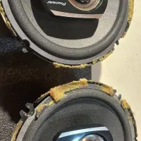 باند پایونیر ۱۶۷۵