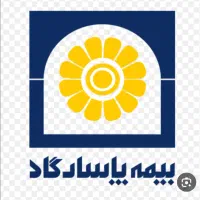 با ما با کمترین هزینه بعد ۱۰ سال بازنشستگی بگیرین