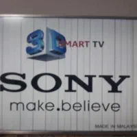 تعمیر تلویزیون و مانیتور و گیرنده و.. عضو اتحادیه