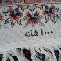 فرش ۹متری تک|فرش|کرج, خرمدشت|دیوار