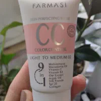 farmaci ccکرم اصلی