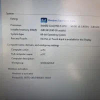لپ تاپ لنووا|رایانه همراه|قم, انسجام|دیوار