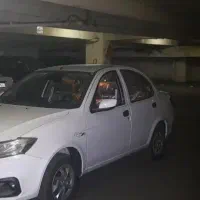 سایناصفر خشک فول