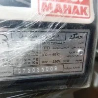 ترازوی محک|فروشگاه و مغازه|باقرشهر, |دیوار