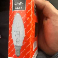 لامپ ۴۰وات لوستر سینک ظرفشویی، روشویی،تبر قدیمی