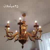 لوستر برنزی