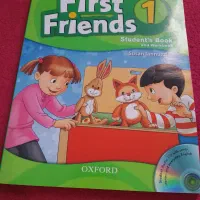 کتاب آموزش زبان کودکان First friends