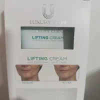 کرم جوانسازی صورت/ فرانسوی