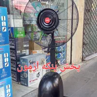 پنکه مهپاش vip سفینه ای ۵۰ لیتری ۳۵۰ وات سایز۷۵|پنکه و تصفیه‌کنندهٔ هوا|تهران, ستارخان|دیوار