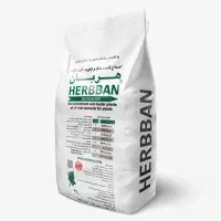 کود معدنی هربان