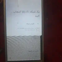 گوشی سامسونگ جی۴۰۰