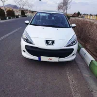 ۲۰۷ پانوراما ارتقایافته ۱۴۰۳