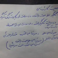 هایما s5 مدل ۱۴۰۱|خودرو سواری و وانت|بابل, |دیوار