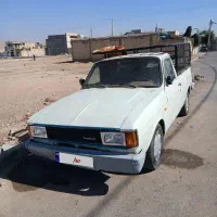 وانت پیکان ۹۳