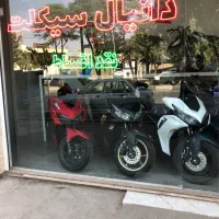 انواع موتور سیکلت نقد و اقساط|موتورسیکلت|قم, اسمعیل آباد|دیوار