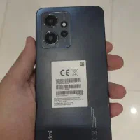نونت 12