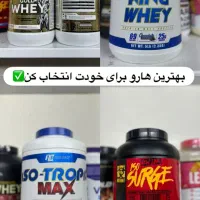 فروشگاه 4 gym