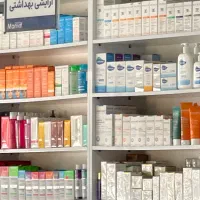 استخدام پرسنل ارایشی خانم در داروخانه
