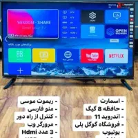 تلوزیون یونیوا سری جدید۲۰۲۵|تلویزیون و پروژکتور|اردبیل, |دیوار