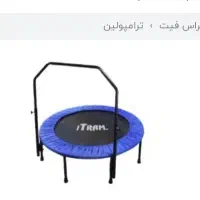 ‌ترامپلین ورزشی و سرگرمی|تجهیزات ورزشی|رشت, حاجی آباد|دیوار