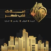 فروش-ویلایی-دونبش-45متری