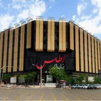 بازار  اطلس.سیدی