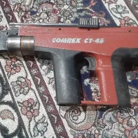میخکوب کمرکس