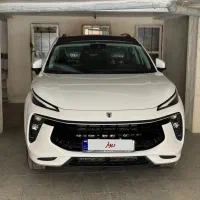 لاماری ایما سفید ۱۴۰۲