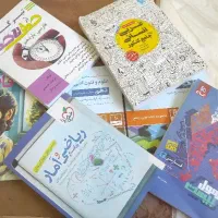 فروش کتاب کنکور انسانی