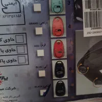 جاروبرقی پلمپ