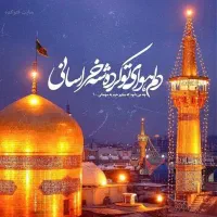 نماز نیابتی برای اموات