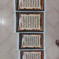 تابلو فرش پروانه|تابلو فرش|ایذه, |دیوار