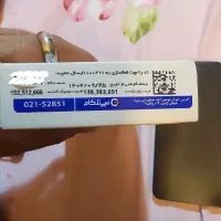 سامسونگ A07 Galaxy|موبایل|جم, |دیوار