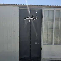 پرده  مغناطیسی توری و نایلونی دُرفیکس درهمه ابعاد|پرده، رانر، رومیزی|تهران, دولتخواه جنوبی|دیوار