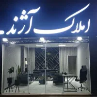 باغ 1000متری احمد آباد مصدق