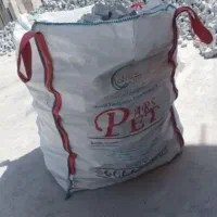 کیسه های بزرگ .گونی جامبو|عمدهفروشی|اصفهان, قهجاورستان|دیوار