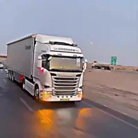 ثبت‌ و صدور پروانه فعالیت