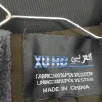 کاپشن اورجینال|لباس|قم, حاج خلیل|دیوار