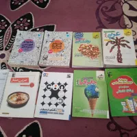 کتاب کنکوری