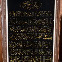 تابلو فرش ابریشم