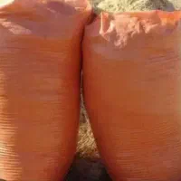 کاه خار شتری علف شوره. پیچک پخل ابی