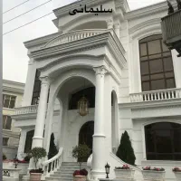 انجام انواع نمای سیمانی وسیمانکاری