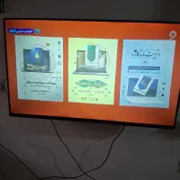 تلویزیون43|تلویزیون و پروژکتور|کارون, |دیوار