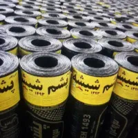 نصبواجرایایزوگام