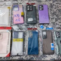 گارد گوشیهای شیاعومی