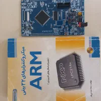 برد آموزشی میکروکنترلر LPC1788 (ARM)|قطعات و لوازم جانبی رایانه|اصفهان, ملک‌شهر|دیوار