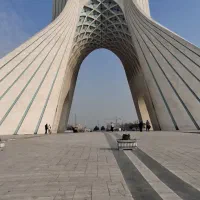 میلی . Milli