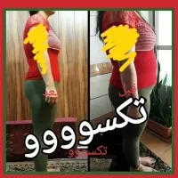 لاغری را با ما تجربه کنید