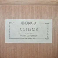 گیتار حرفه ای YAMAHA CG112MS|گیتار، بیس، امپلیفایر|اصفهان, شیخ اشراق|دیوار